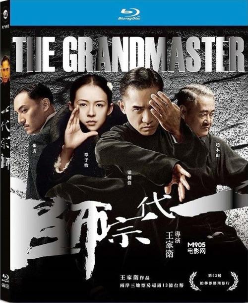 波兰驾驶证怎么买到